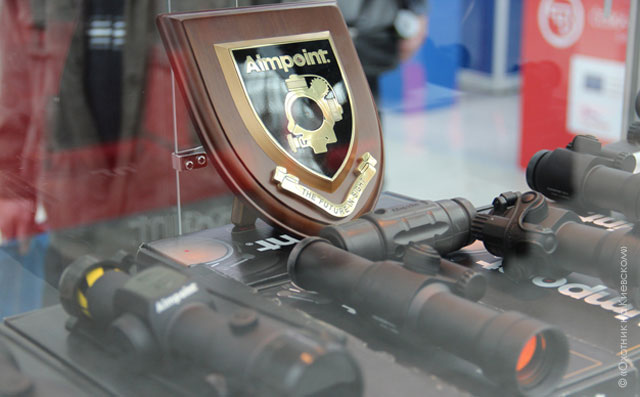 ARMS_&_Hunting_2012_85